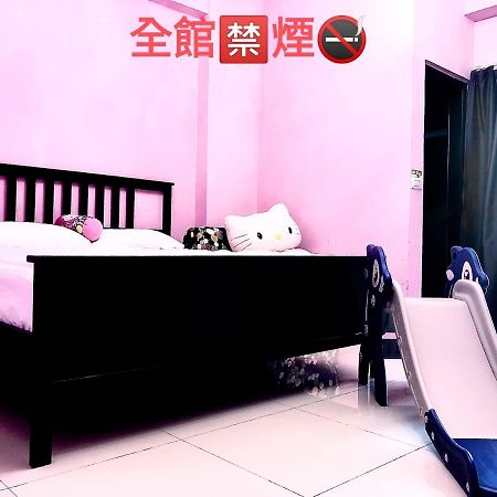 Momo民宿 溜滑梯 Apartman Tungsan Kültér fotó