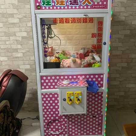 Momo民宿 溜滑梯 Apartman Tungsan Kültér fotó