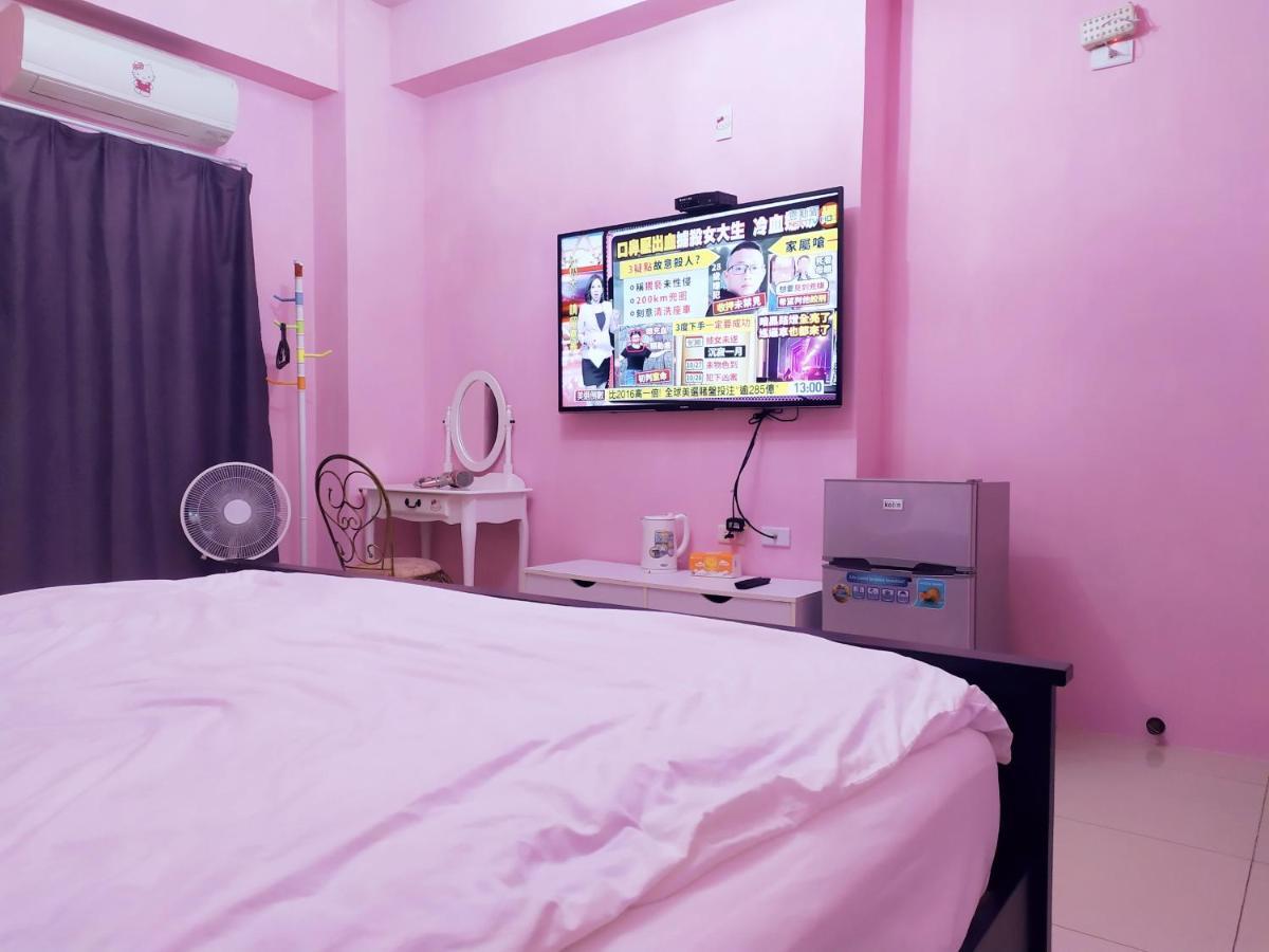 Momo民宿 溜滑梯 Apartman Tungsan Kültér fotó