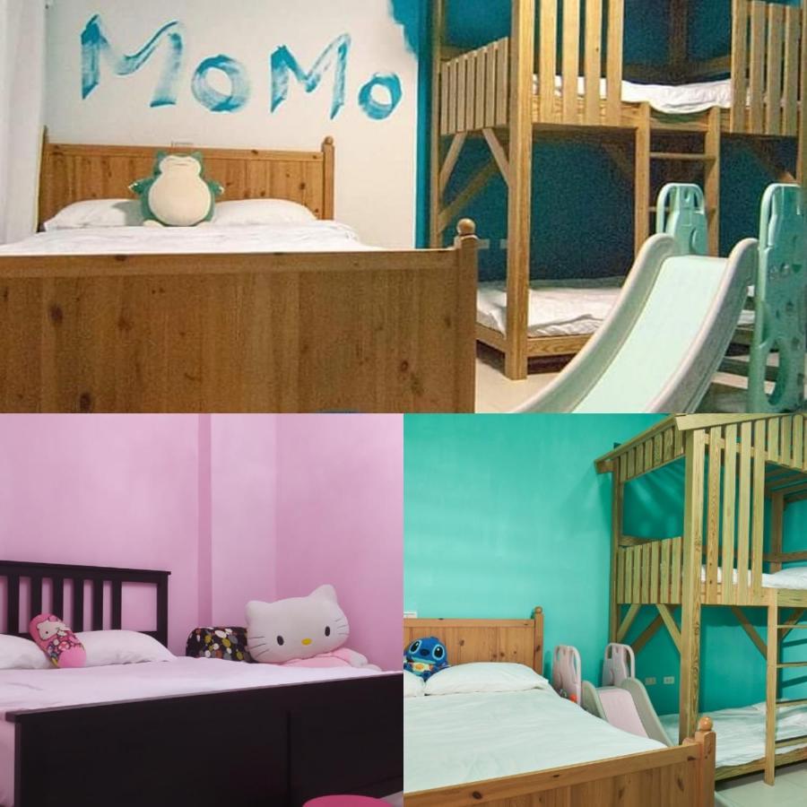Momo民宿 溜滑梯 Apartman Tungsan Kültér fotó